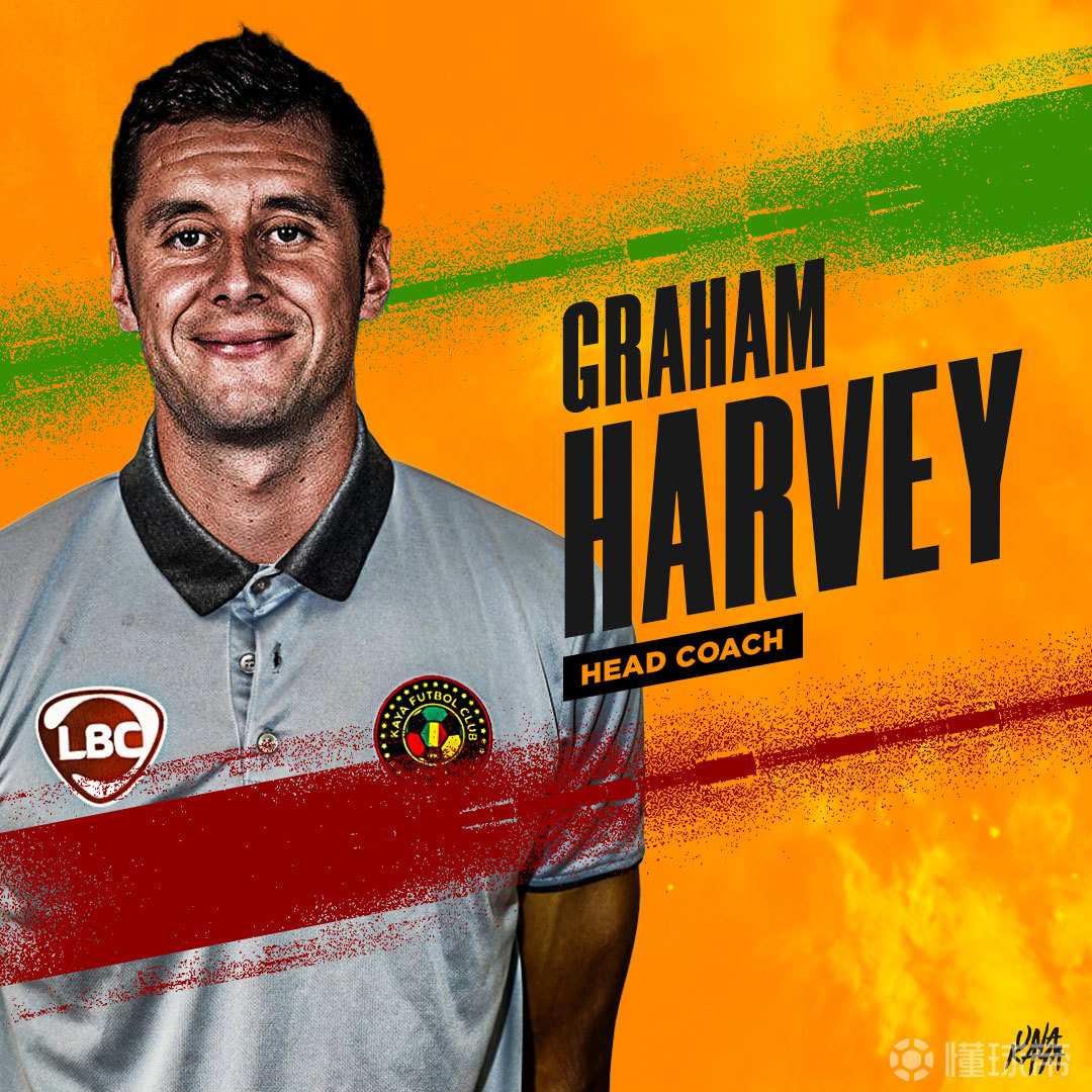 kaiyun体育官方网站下载包含罗马围绕亚冠造点机会波特兰开拓者围绕全明星赛官宣签约，这一次真的托特纳姆队长鼓劲备战全明星赛的词条